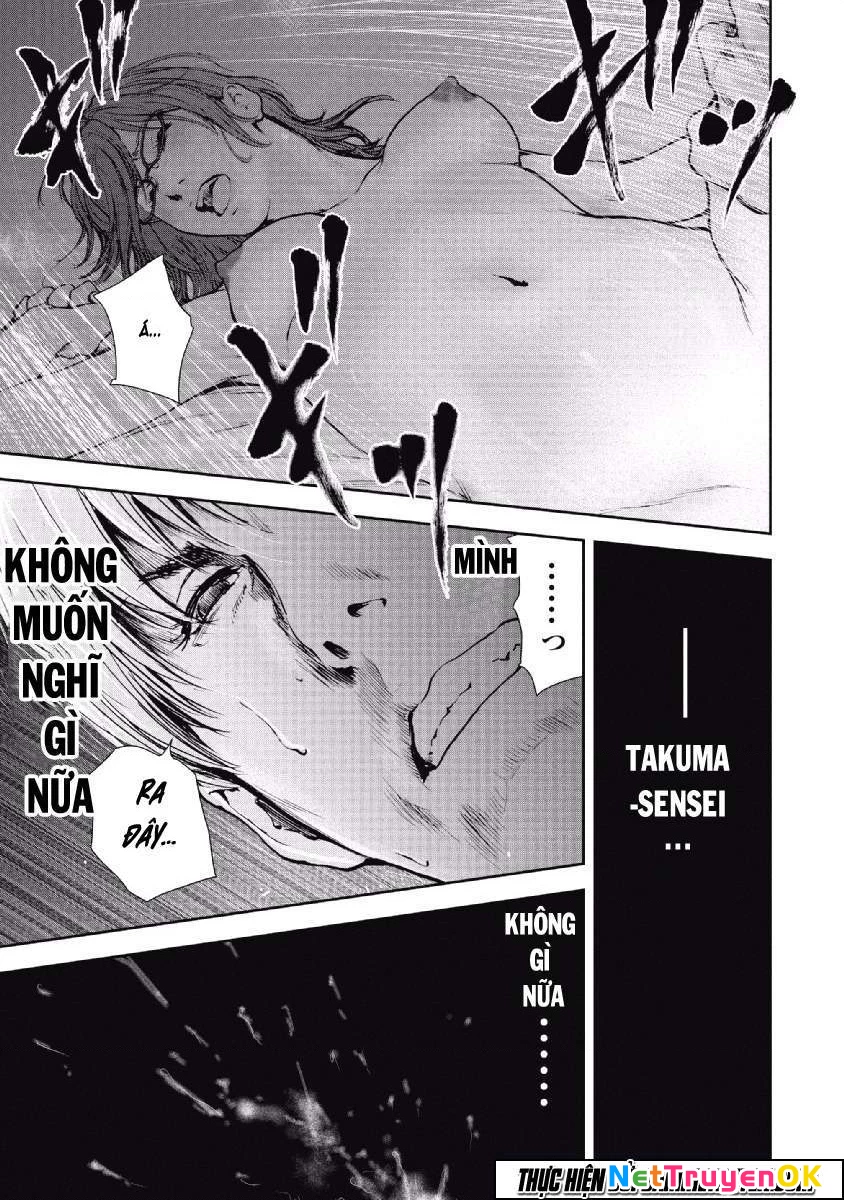 Gift Plus Minus Chapter 59 - Trang 2