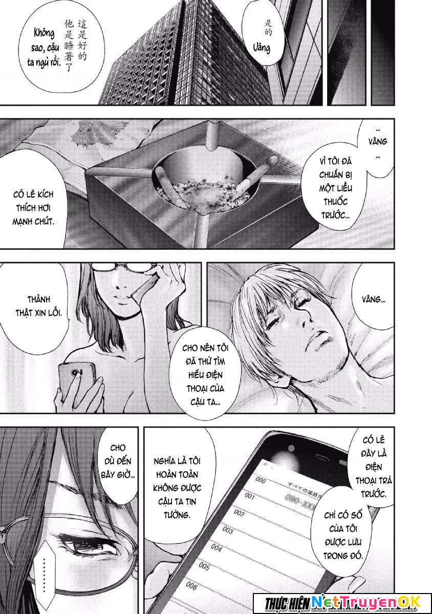 Gift Plus Minus Chapter 59 - Trang 2