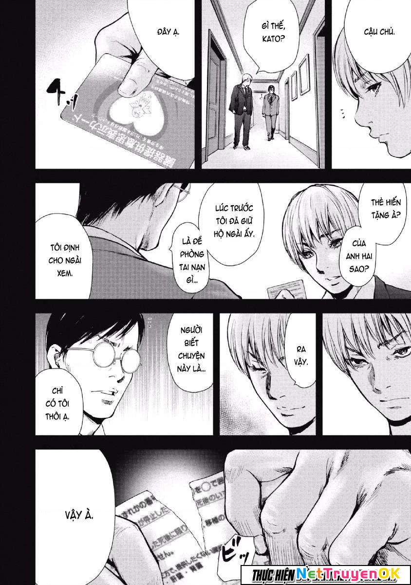 Gift Plus Minus Chapter 60 - Trang 2