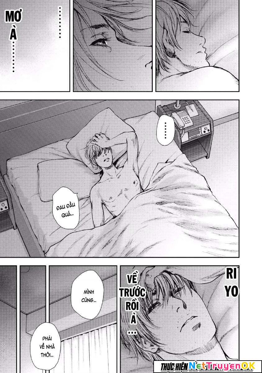 Gift Plus Minus Chapter 60 - Trang 2