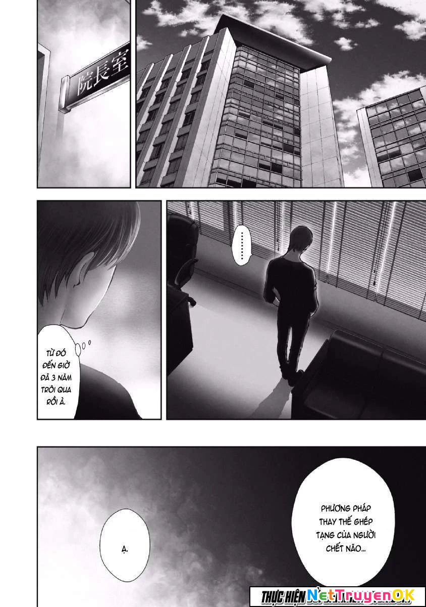 Gift Plus Minus Chapter 61 - Trang 2
