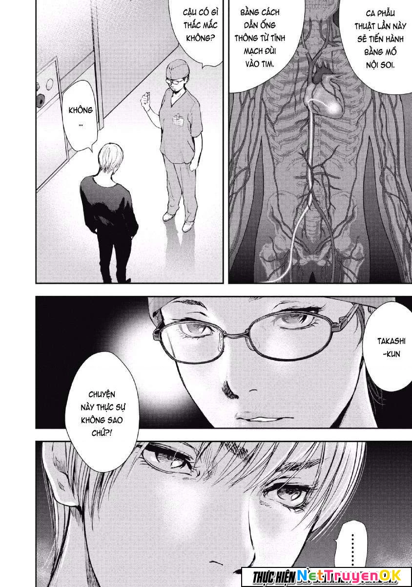 Gift Plus Minus Chapter 61 - Trang 2