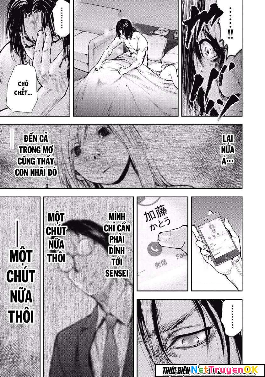 Gift Plus Minus Chapter 62 - Trang 2