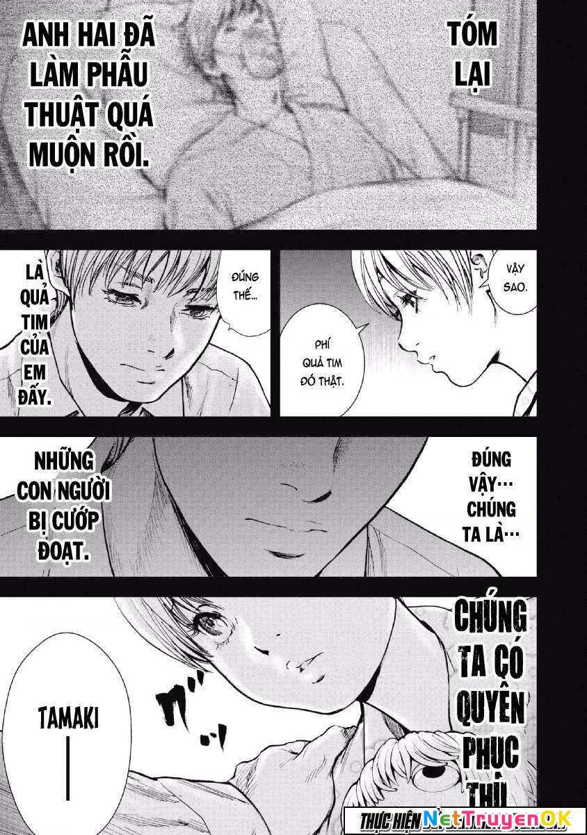 Gift Plus Minus Chapter 62 - Trang 2
