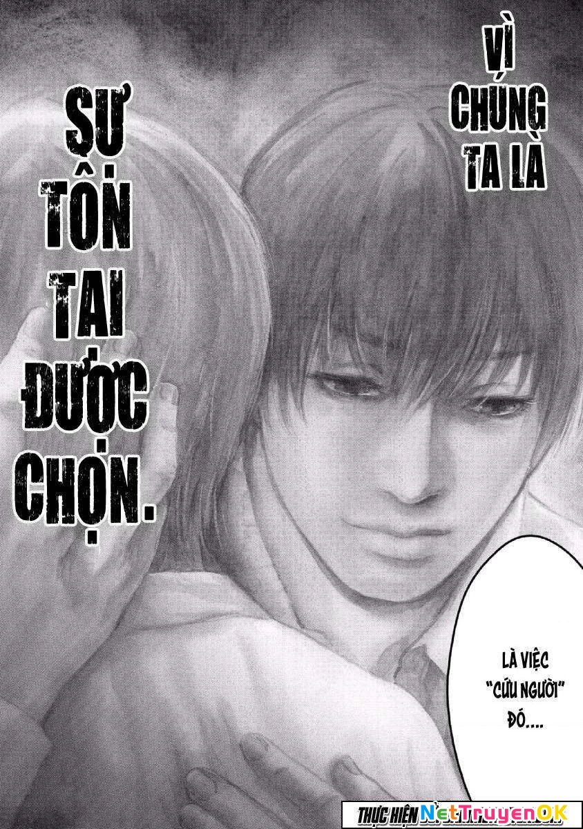 Gift Plus Minus Chapter 62 - Trang 2