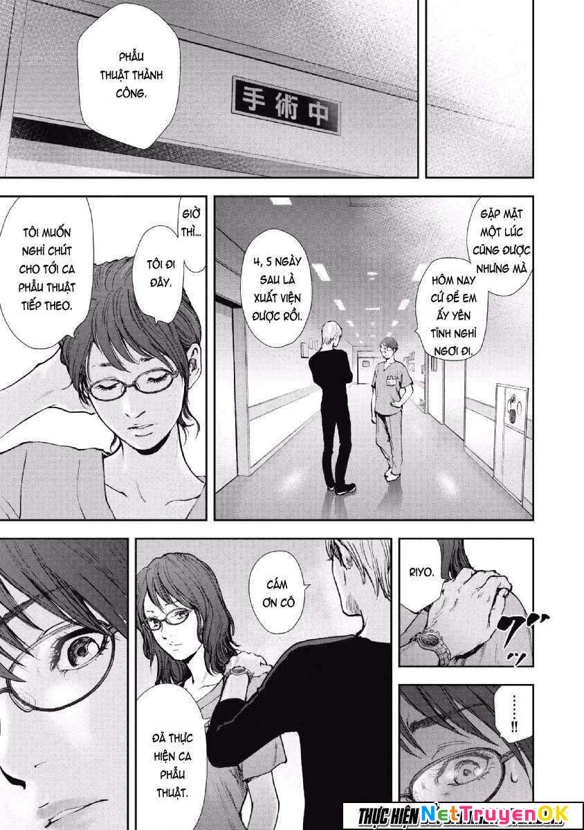Gift Plus Minus Chapter 62 - Trang 2
