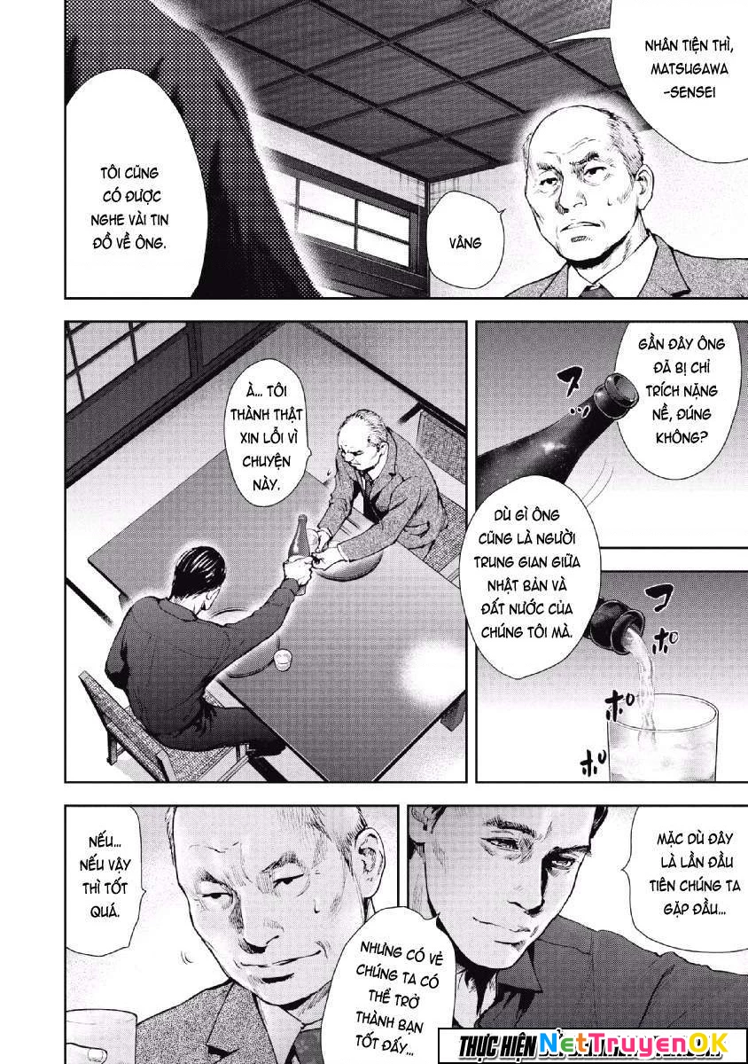 Gift Plus Minus Chapter 63 - Trang 2