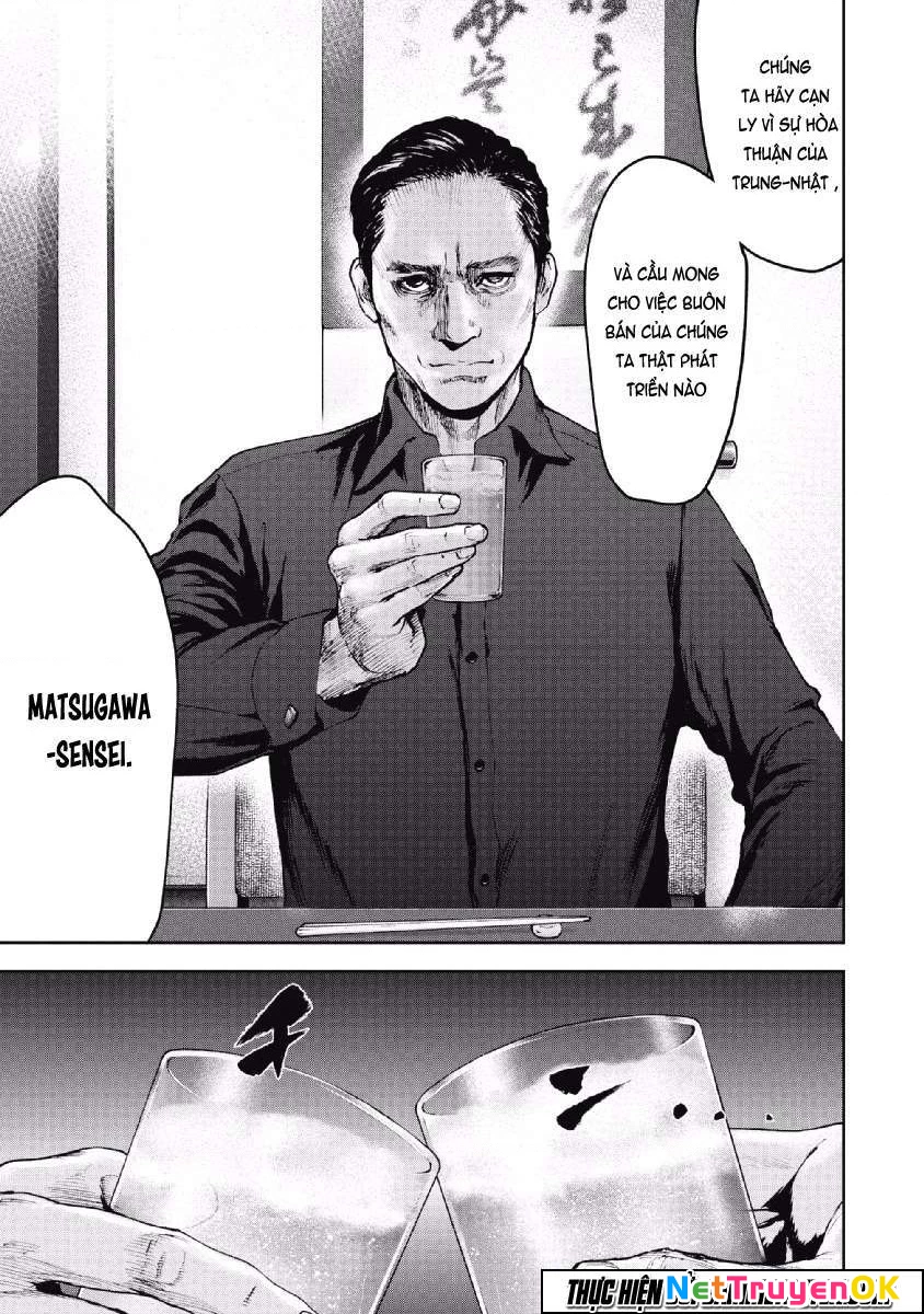 Gift Plus Minus Chapter 63 - Trang 2