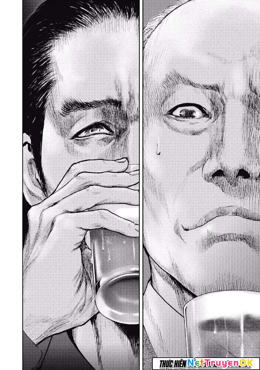 Gift Plus Minus Chapter 63 - Trang 2