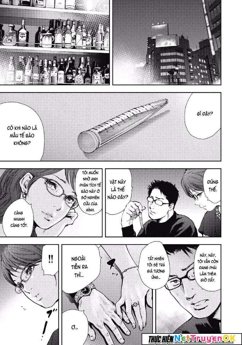 Gift Plus Minus Chapter 63 - Trang 2