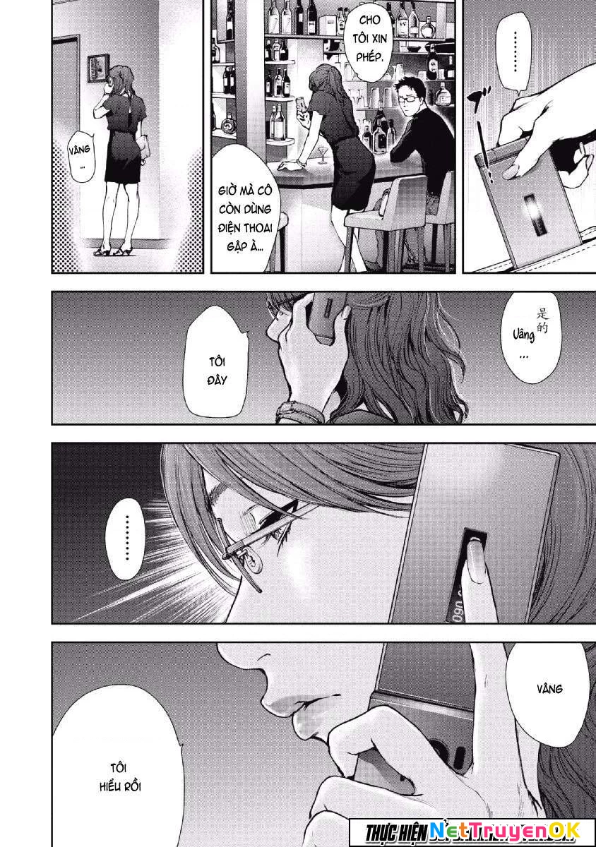 Gift Plus Minus Chapter 63 - Trang 2