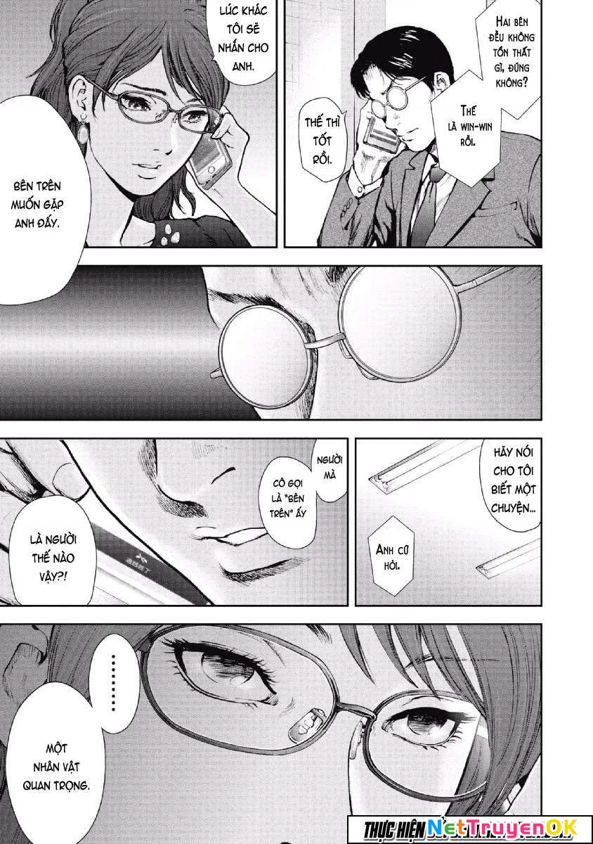 Gift Plus Minus Chapter 63 - Trang 2