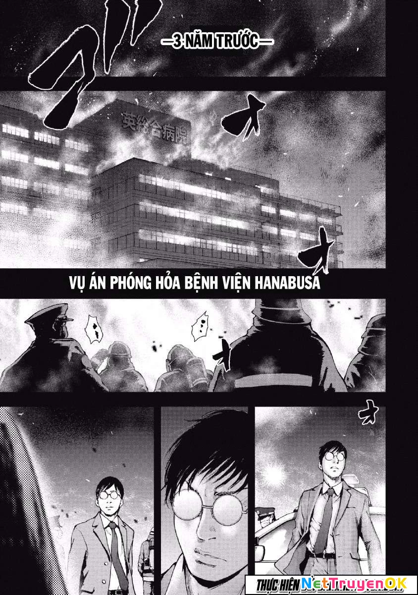 Gift Plus Minus Chapter 64 - Trang 2