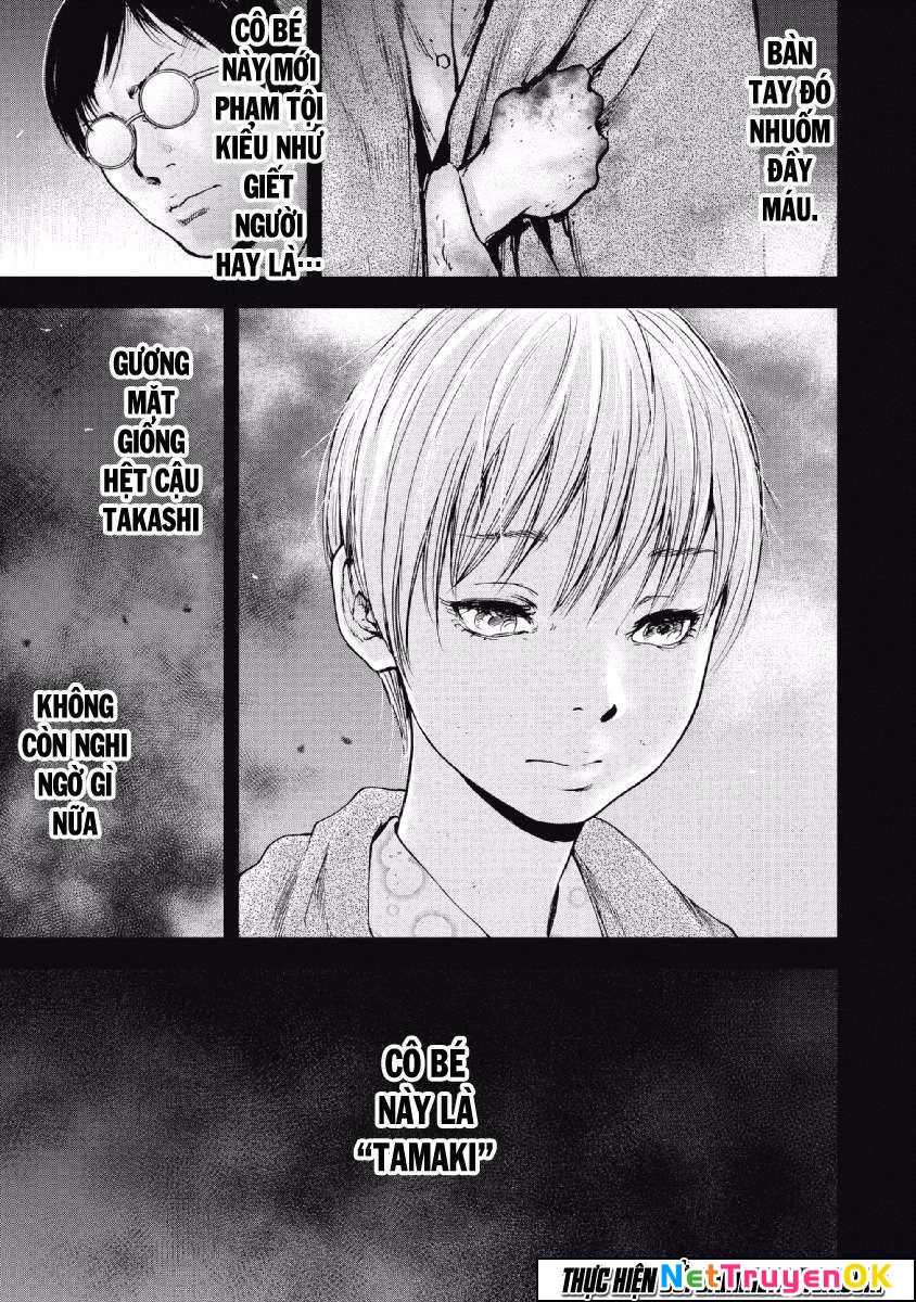 Gift Plus Minus Chapter 64 - Trang 2