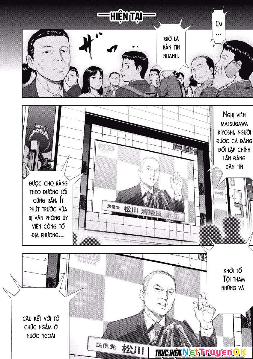 Gift Plus Minus Chapter 64 - Trang 2