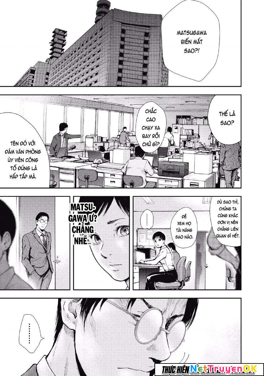 Gift Plus Minus Chapter 64 - Trang 2