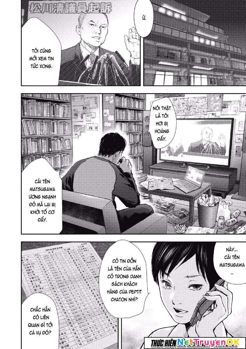 Gift Plus Minus Chapter 64 - Trang 2