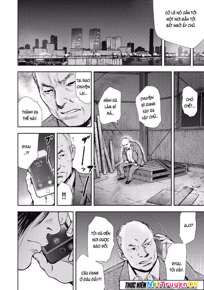 Gift Plus Minus Chapter 64 - Trang 2