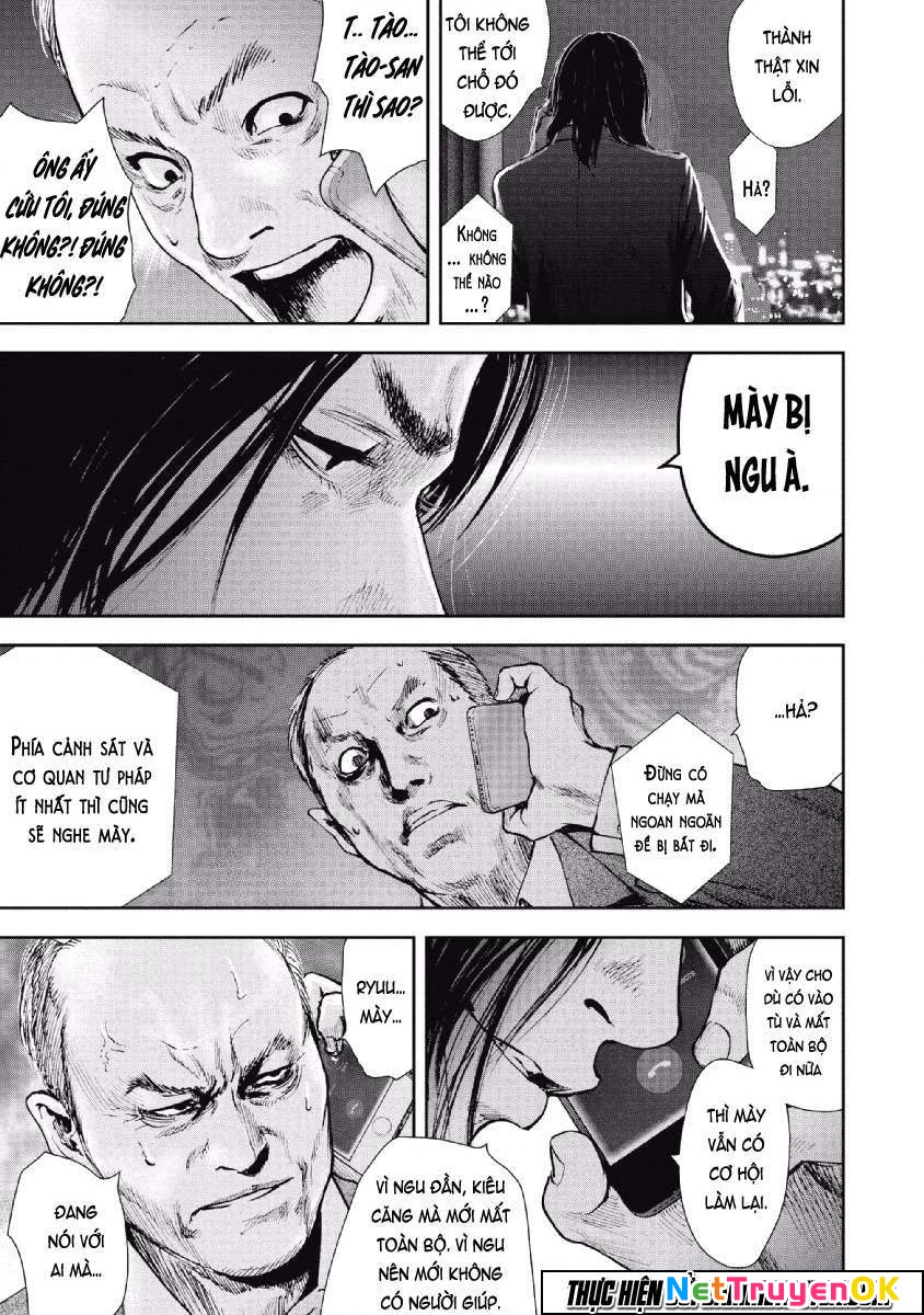 Gift Plus Minus Chapter 64 - Trang 2