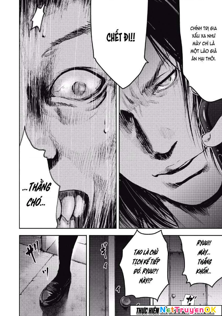 Gift Plus Minus Chapter 64 - Trang 2