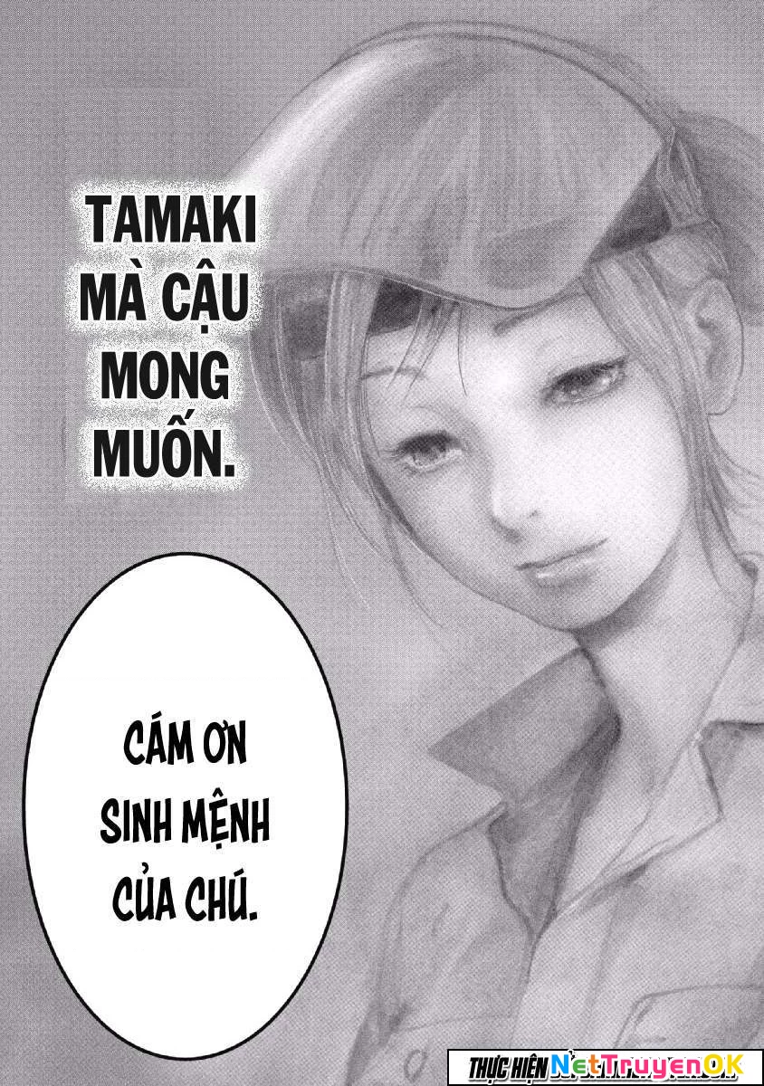 Gift Plus Minus Chapter 65 - Trang 2