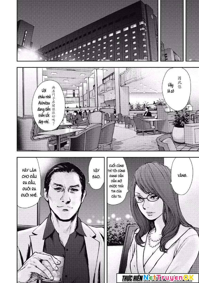 Gift Plus Minus Chapter 65 - Trang 2