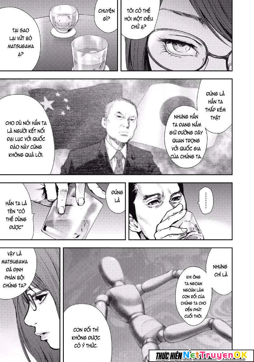 Gift Plus Minus Chapter 65 - Trang 2