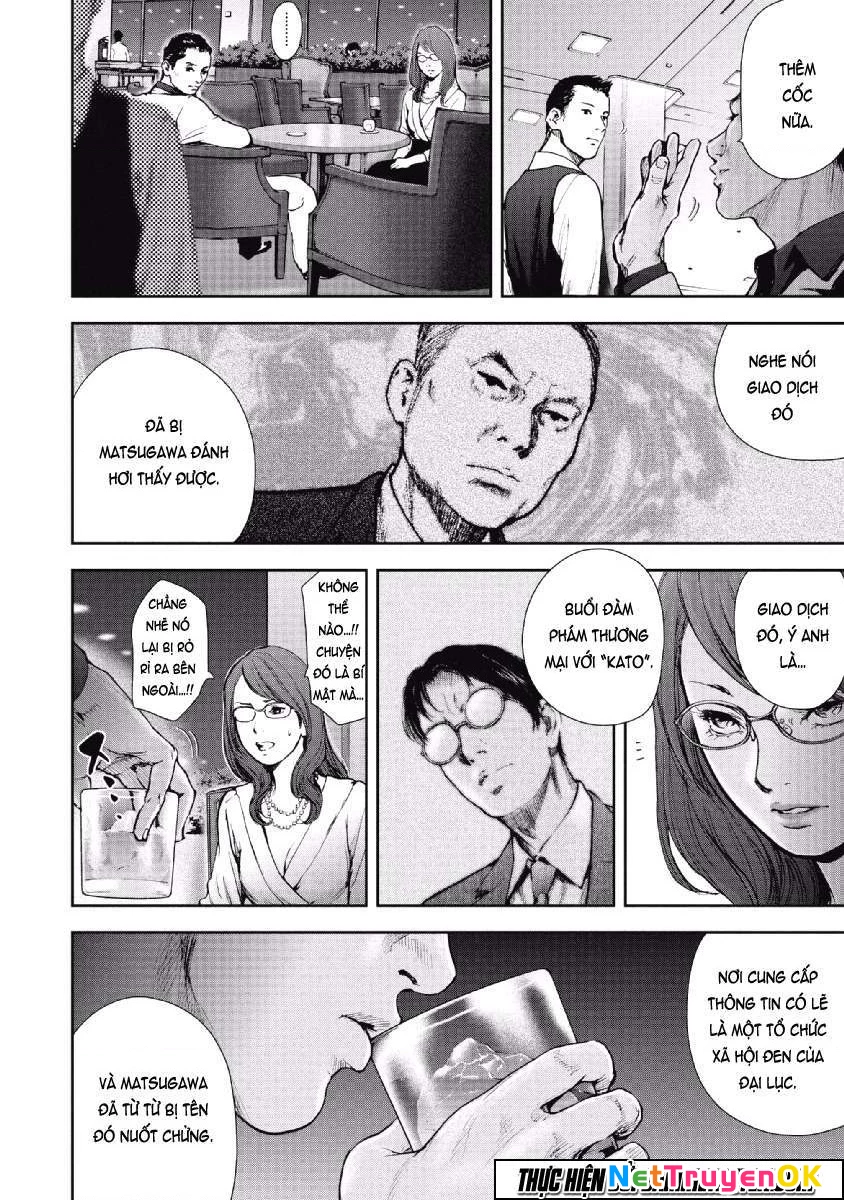 Gift Plus Minus Chapter 65 - Trang 2