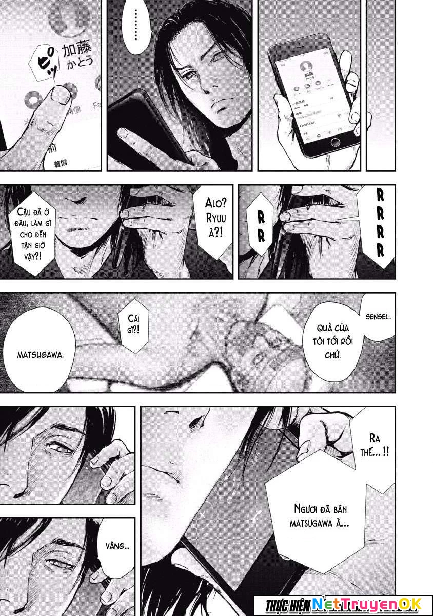 Gift Plus Minus Chapter 65 - Trang 2