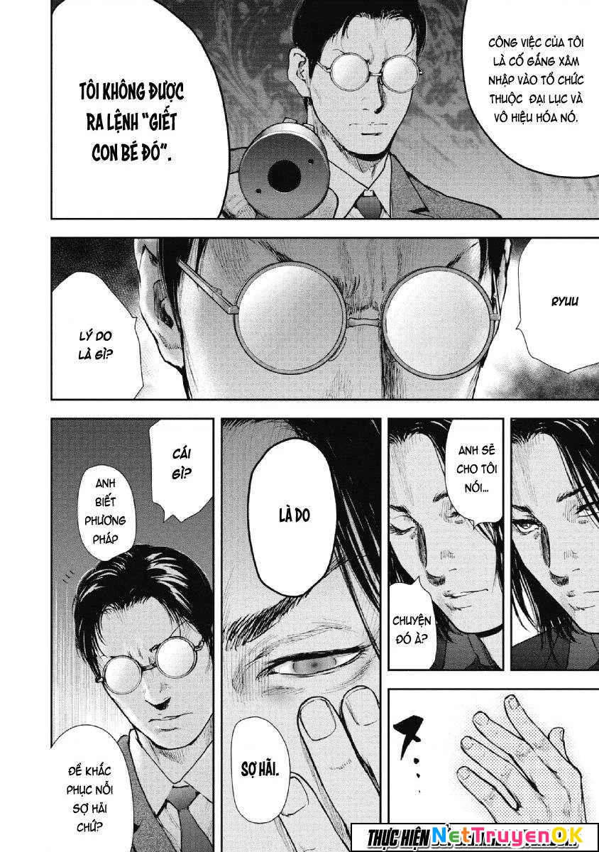 Gift Plus Minus Chapter 67 - Trang 2