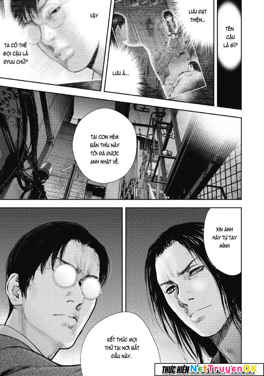 Gift Plus Minus Chapter 67 - Trang 2