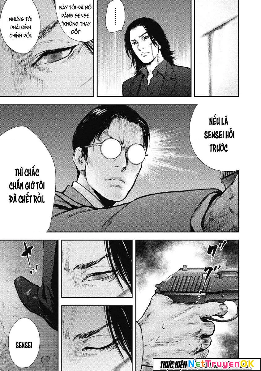 Gift Plus Minus Chapter 67 - Trang 2