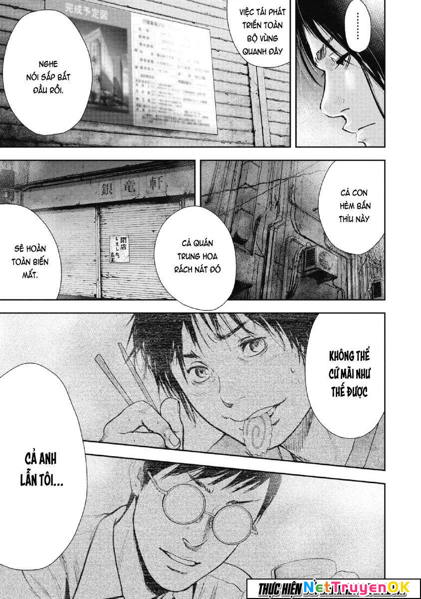 Gift Plus Minus Chapter 67 - Trang 2