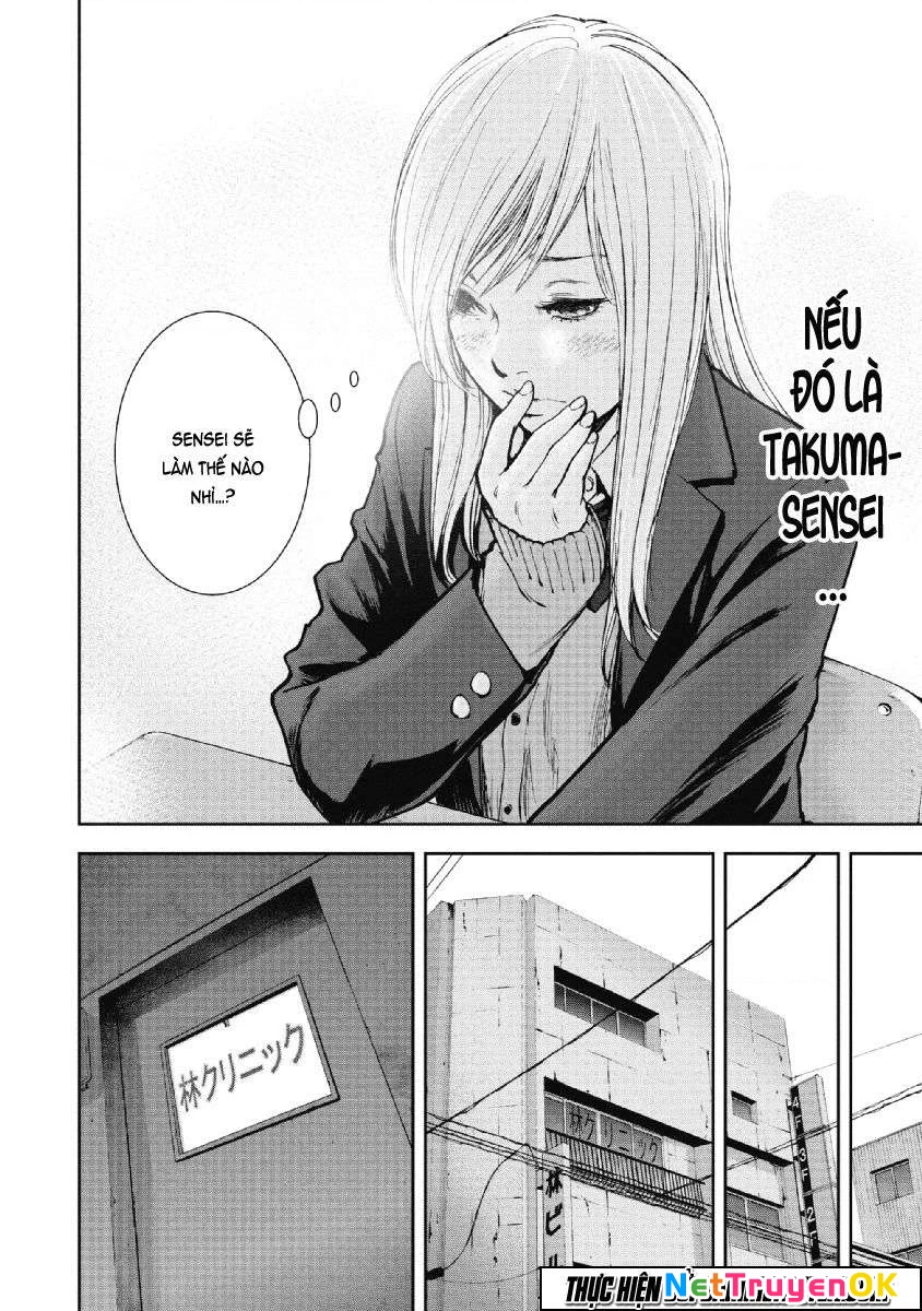 Gift Plus Minus Chapter 67 - Trang 2