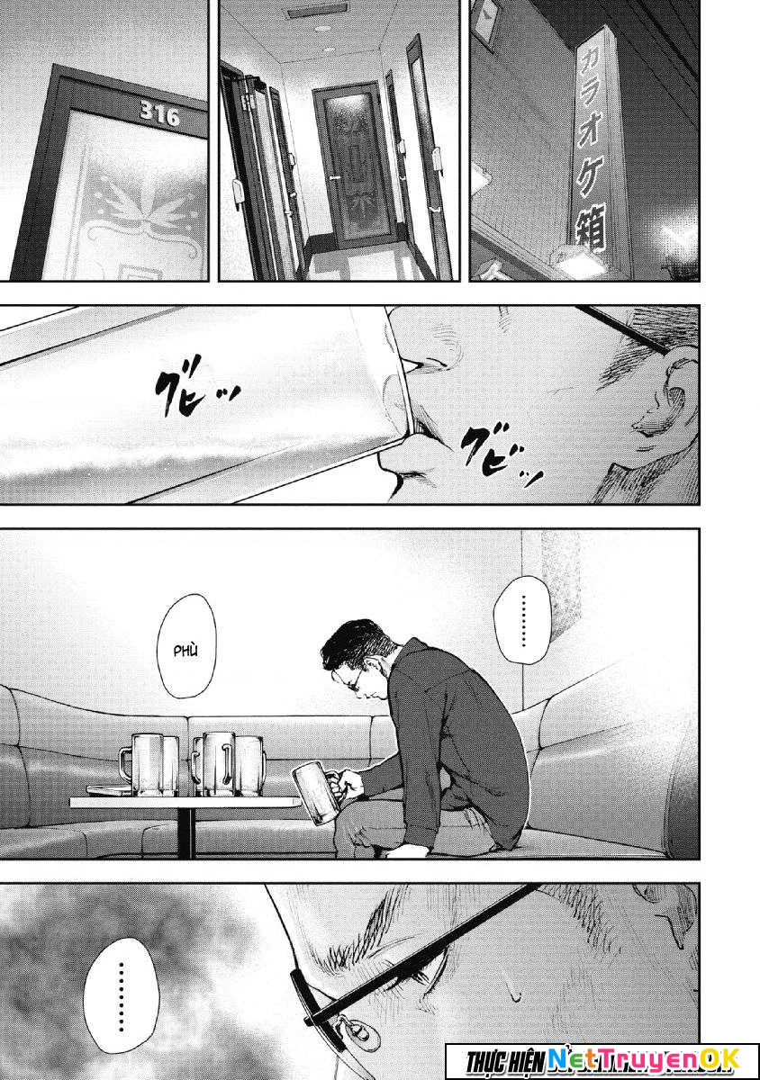 Gift Plus Minus Chapter 68 - Trang 2