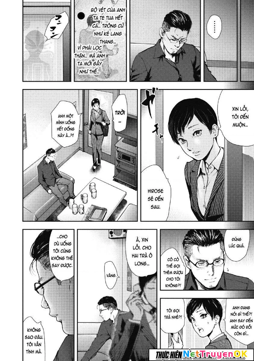 Gift Plus Minus Chapter 68 - Trang 2