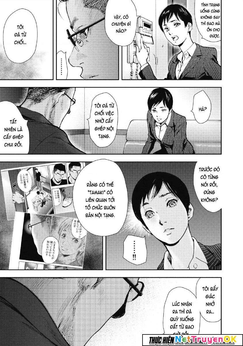 Gift Plus Minus Chapter 68 - Trang 2