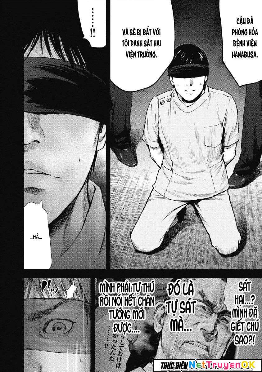 Gift Plus Minus Chapter 68 - Trang 2