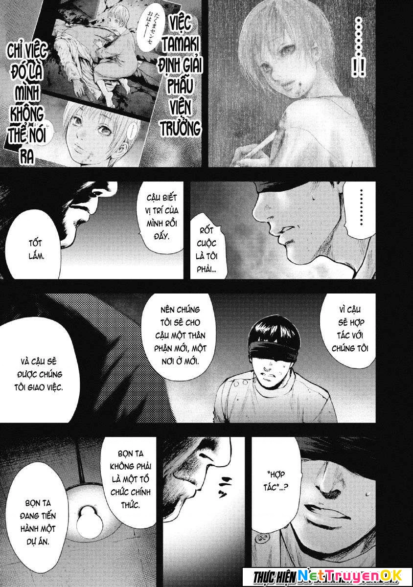 Gift Plus Minus Chapter 68 - Trang 2