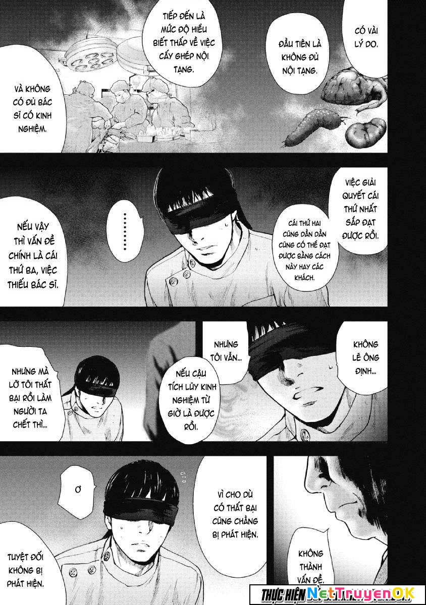 Gift Plus Minus Chapter 68 - Trang 2