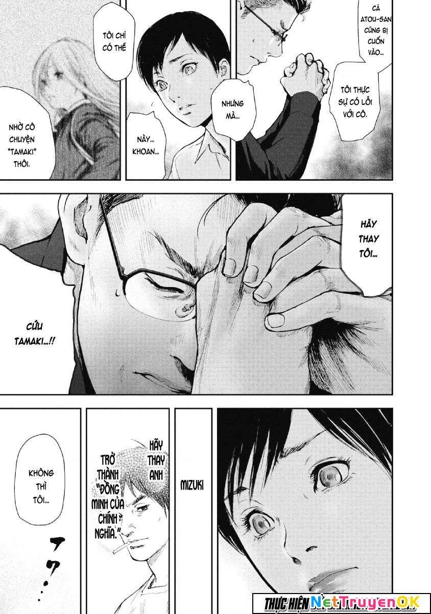 Gift Plus Minus Chapter 68 - Trang 2