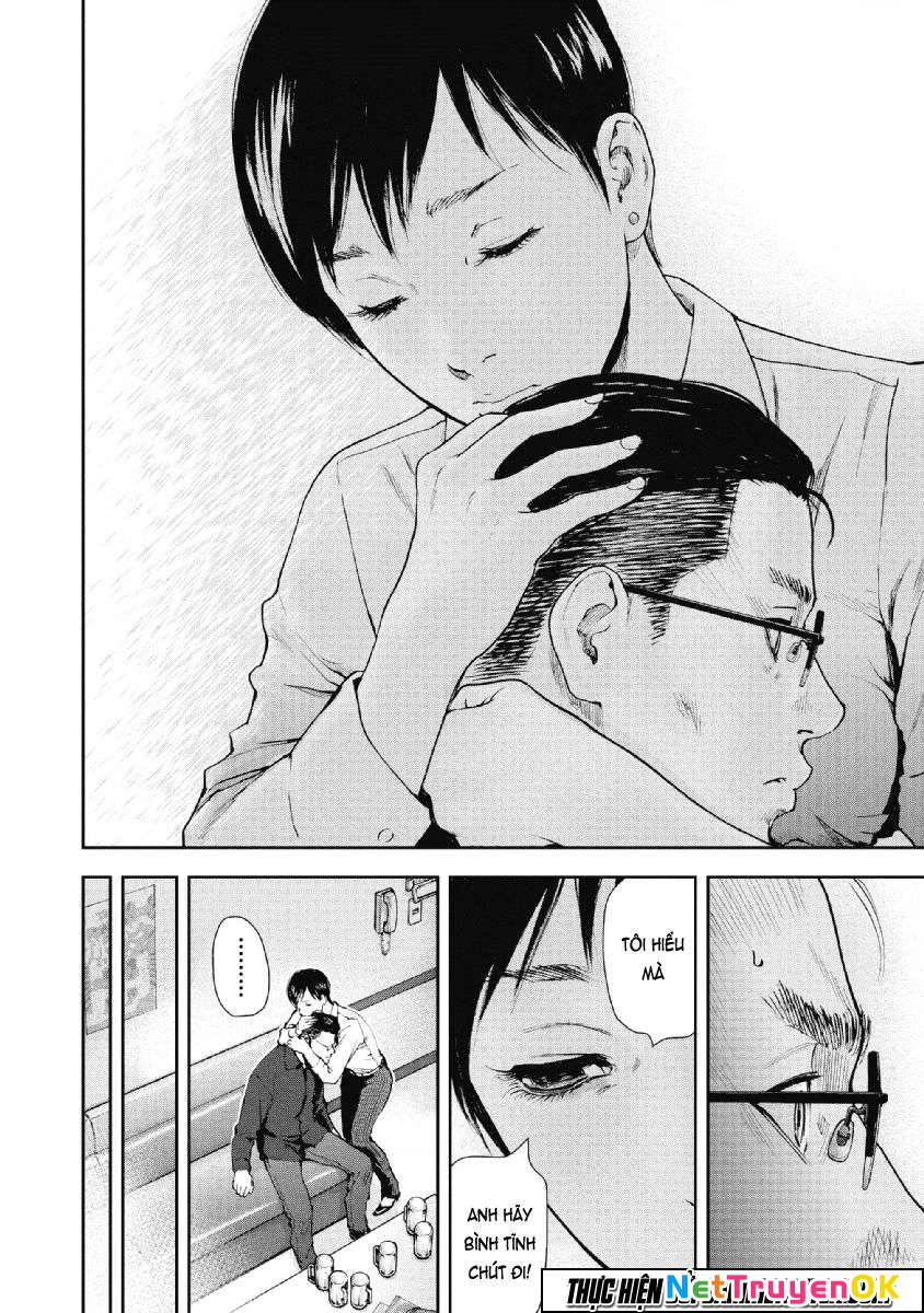 Gift Plus Minus Chapter 68 - Trang 2