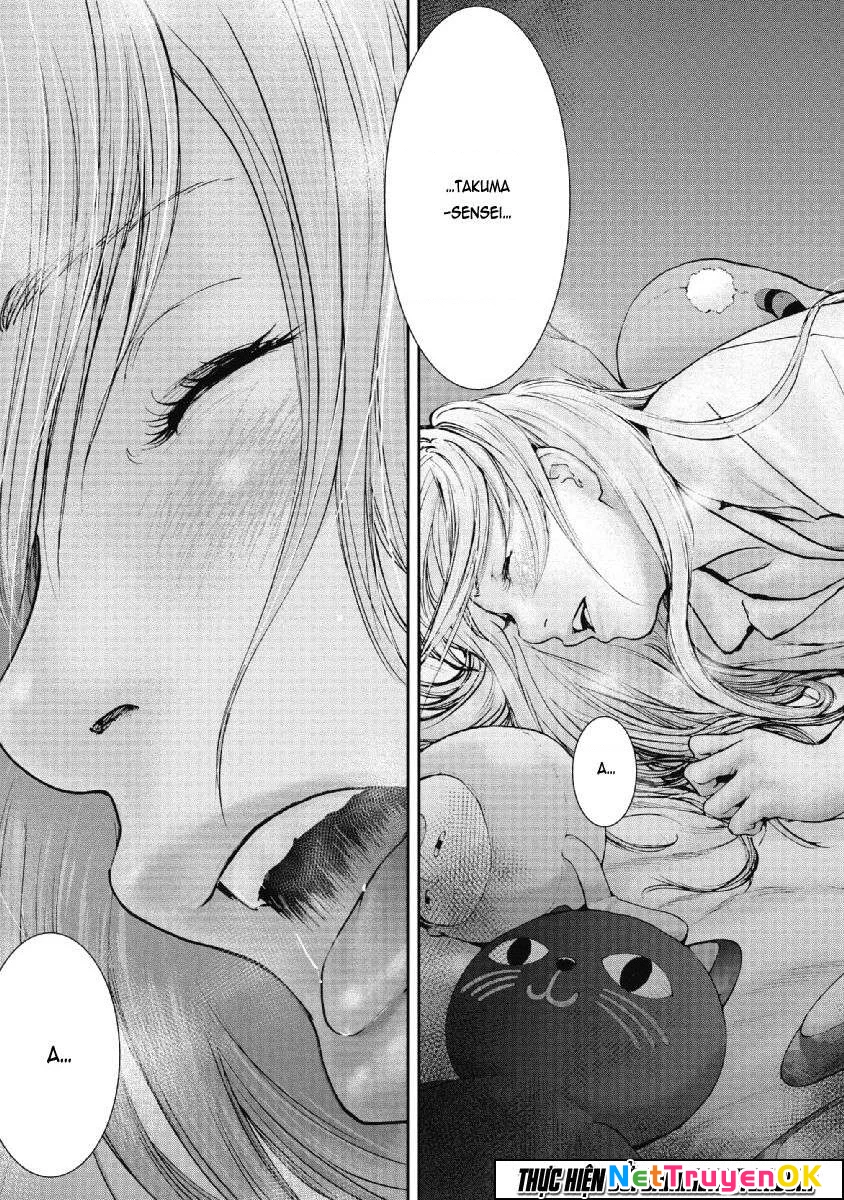 Gift Plus Minus Chapter 69 - Next Chapter 70