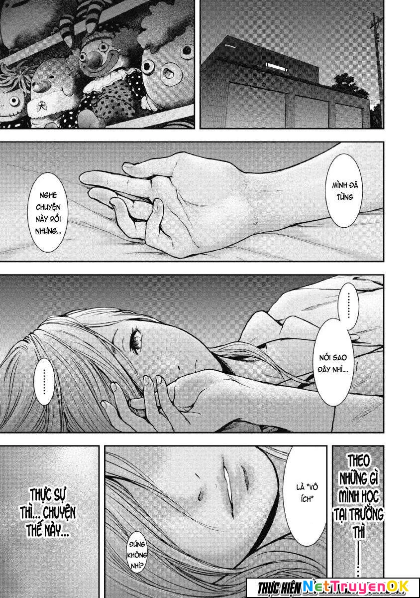 Gift Plus Minus Chapter 69 - Next Chapter 70