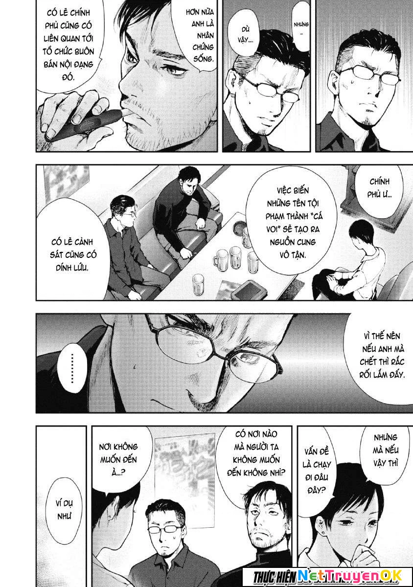 Gift Plus Minus Chapter 69 - Next Chapter 70