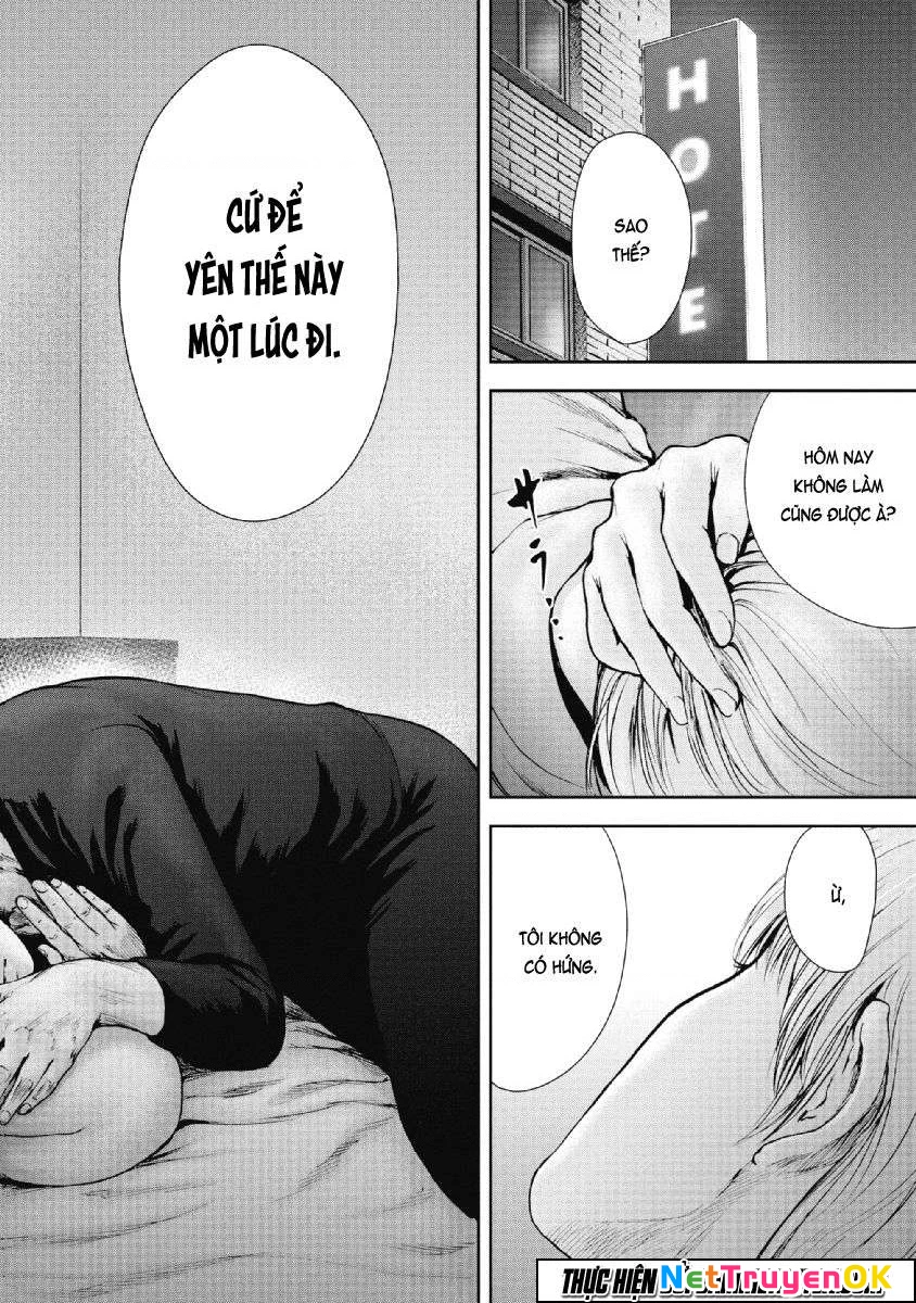 Gift Plus Minus Chapter 69 - Next Chapter 70