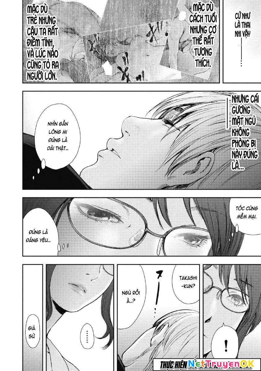 Gift Plus Minus Chapter 69 - Next Chapter 70