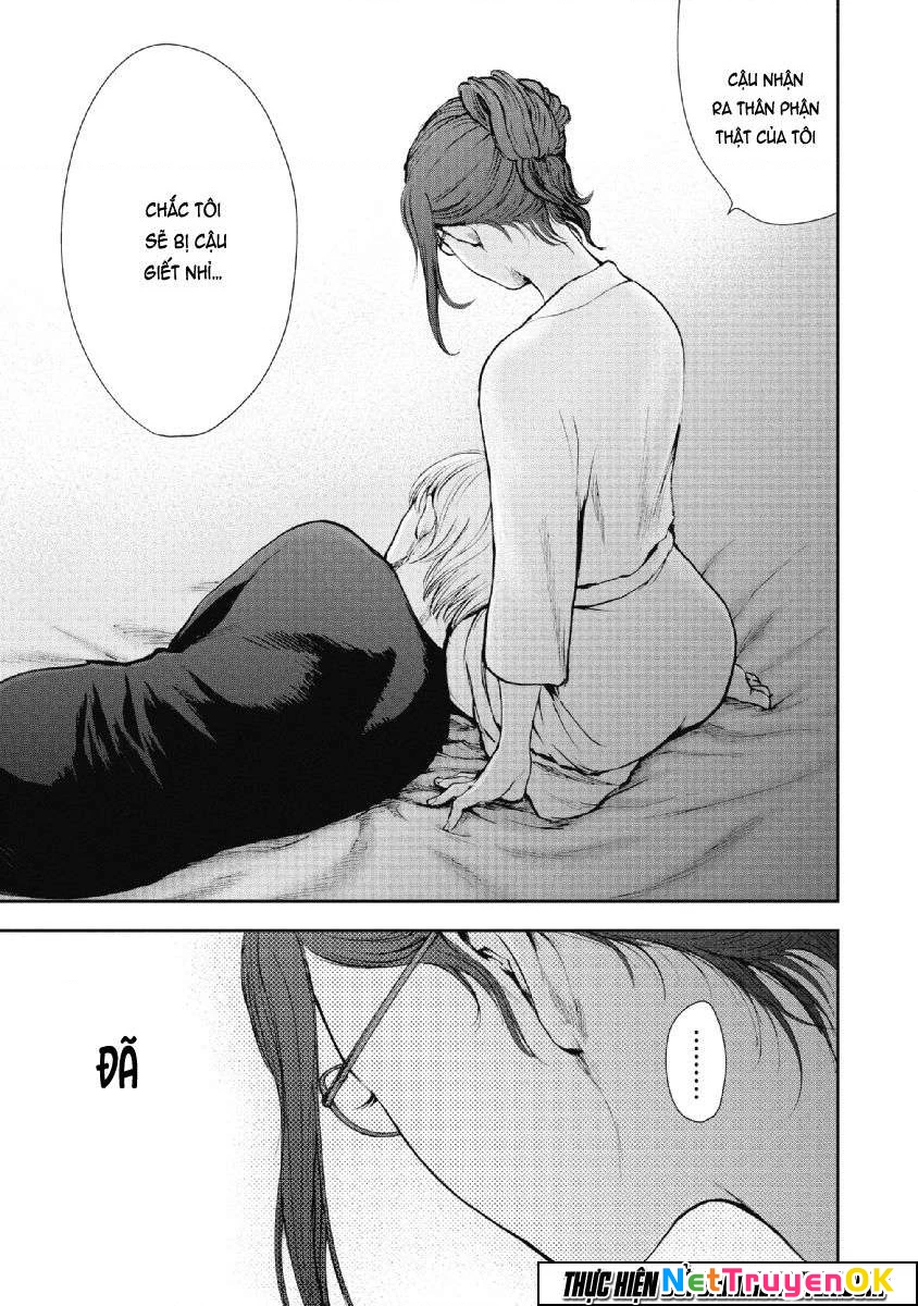 Gift Plus Minus Chapter 69 - Next Chapter 70