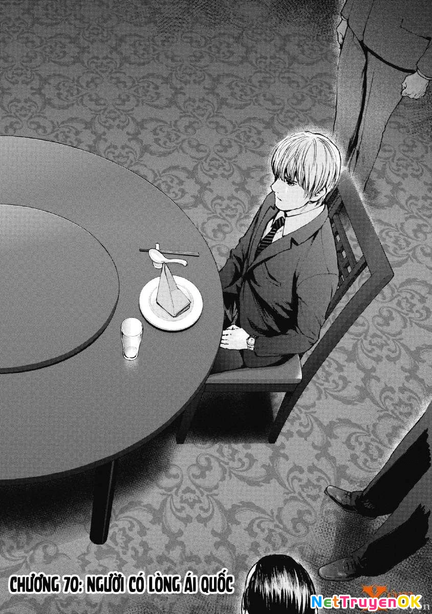 Gift Plus Minus Chapter 70 - Trang 2