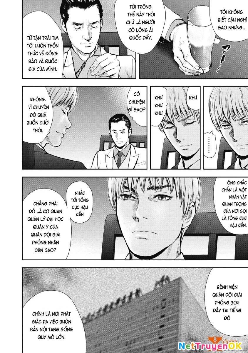 Gift Plus Minus Chapter 70 - Trang 2